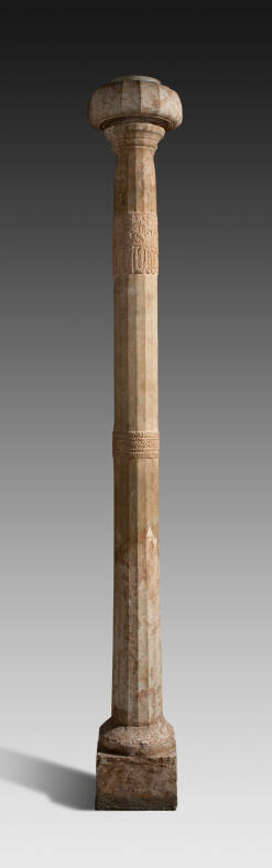Pillar from a Siva Temple Porch