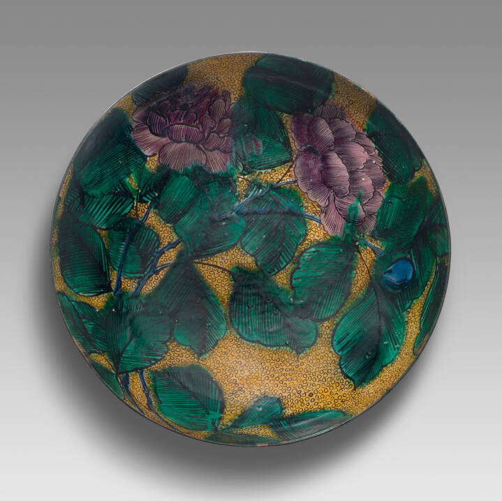 Large Dish Decorated with Peony Flowers
