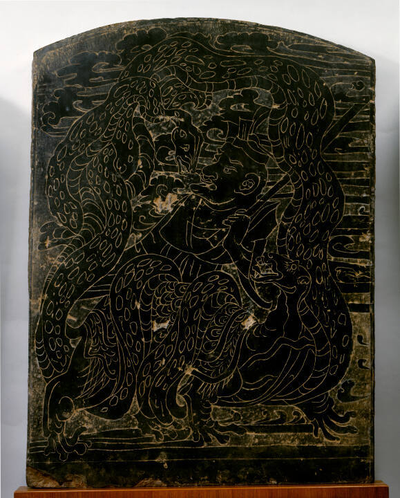 Foot-slab of a Stone Sarcophagus