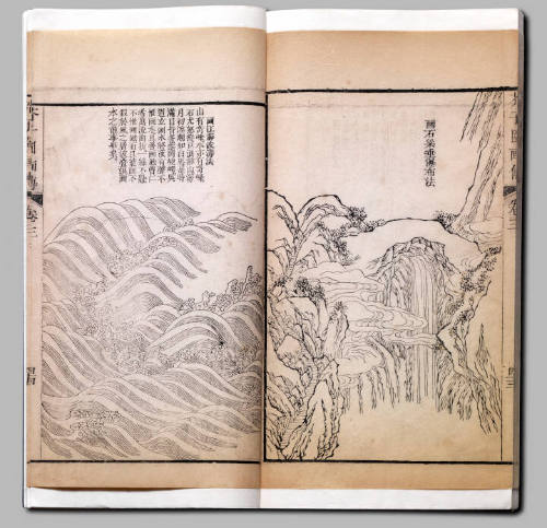 The Mustard Seed Garden Painting Manual, Part l, Vol. 3: Rocks and Hills
