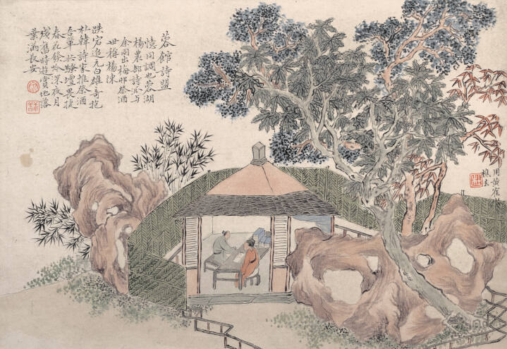 Covenance of Poetry in the Hibiscus Hall in the Manner of Huang Kung-wang