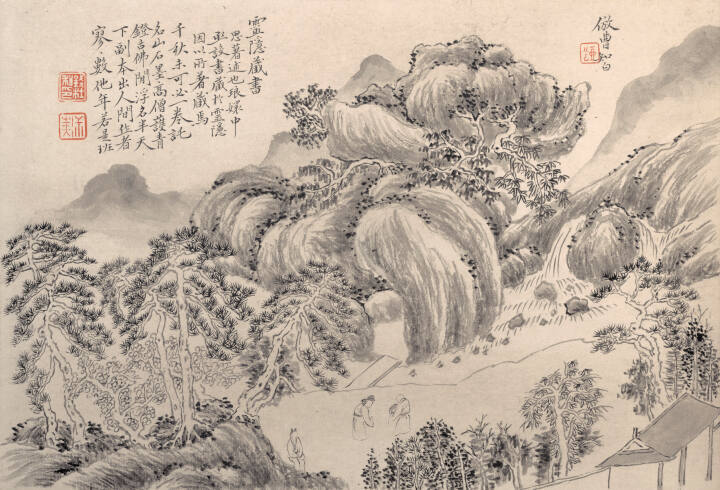 Collecting Books at the Ling-yin Temple in the Manner of Ts'ao Chih-po