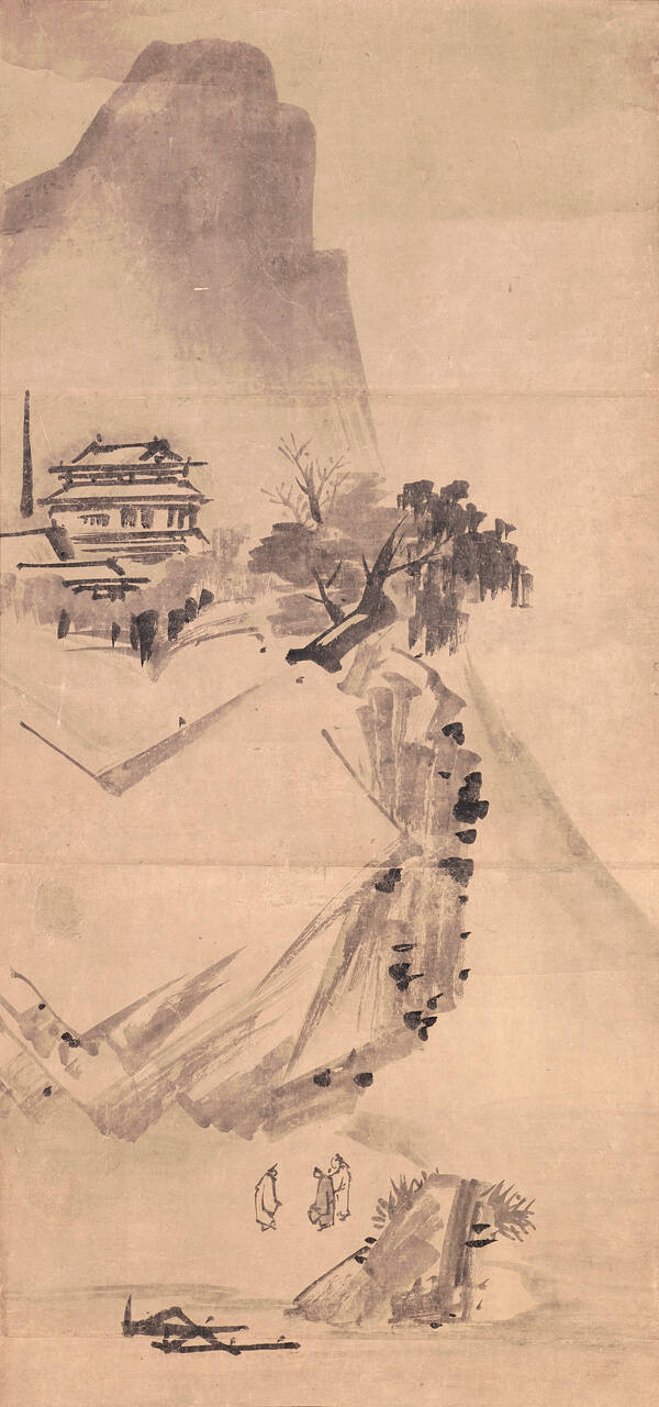 Landscape