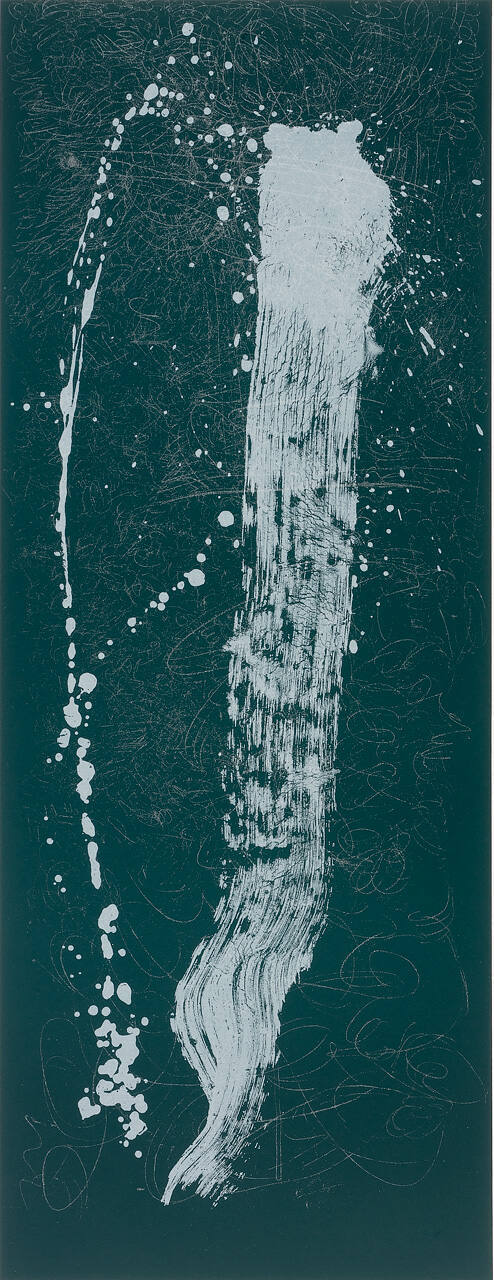Green and Silver Single Mark Waterfall
