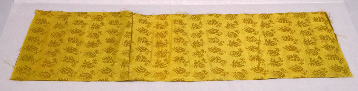 Fragment
