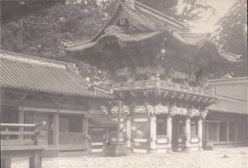 Untitled (pagoda)