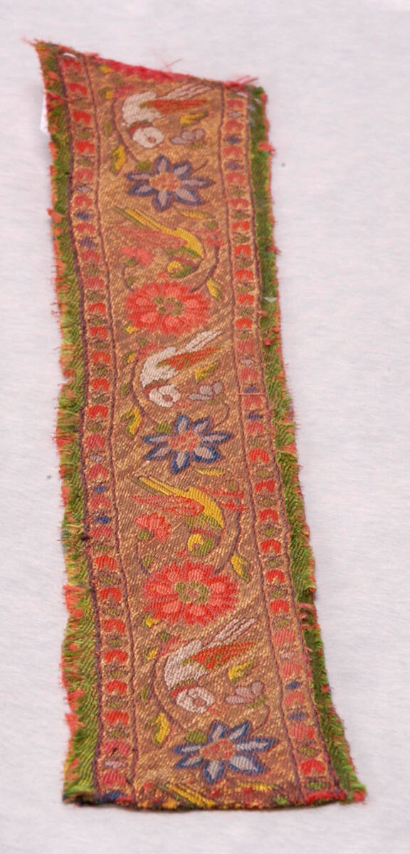 Fragment