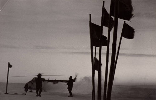 Korea (helicopter & flags)