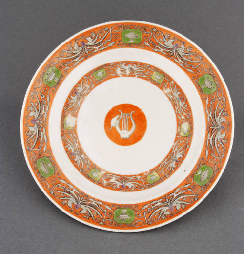 Plate