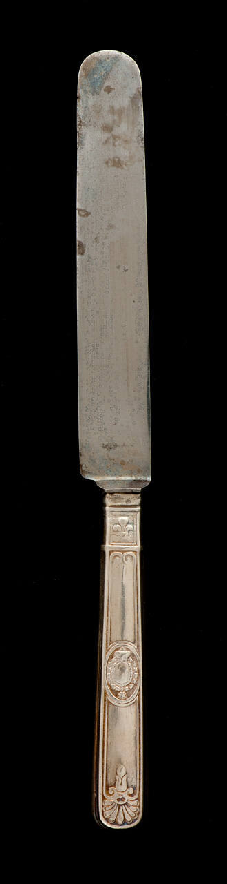 Dinner Knife