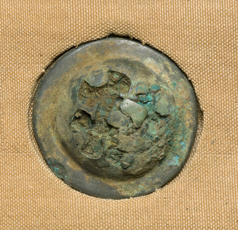 Chariot Ornament