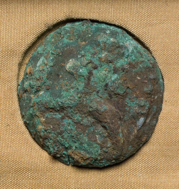 Chariot Ornament