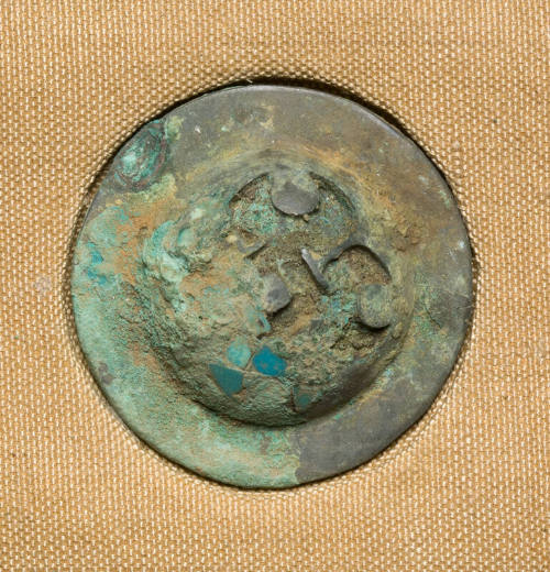 Chariot Ornament