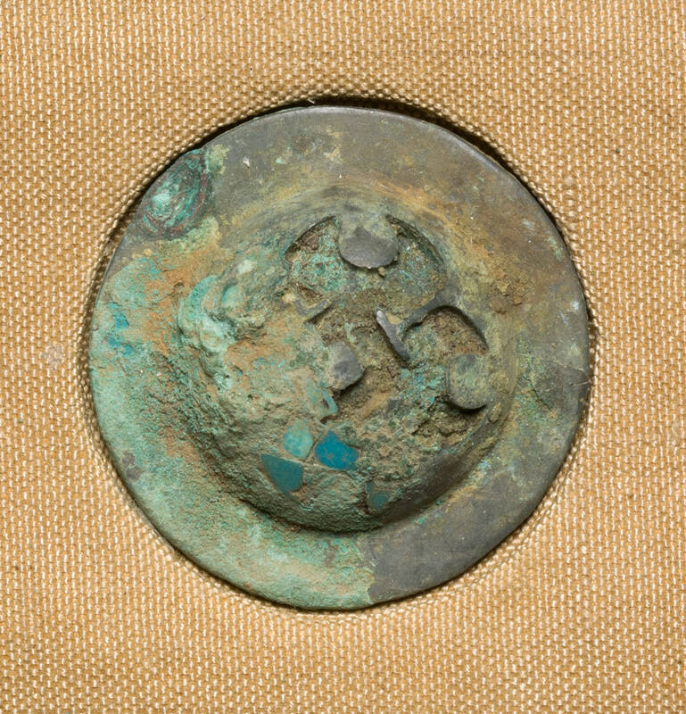Chariot Ornament