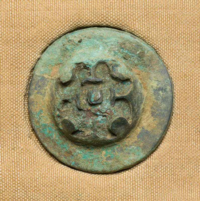 Chariot Ornament