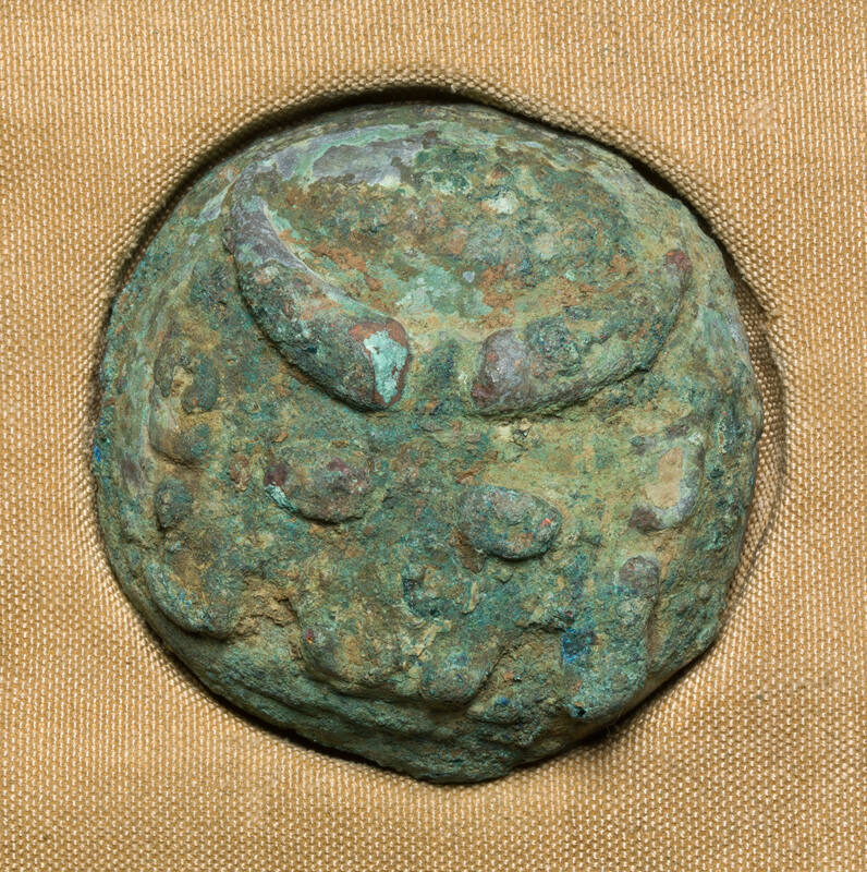 Chariot Ornament