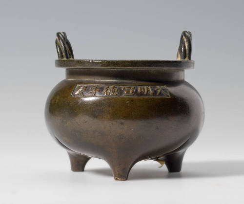 Ding-shaped Censer