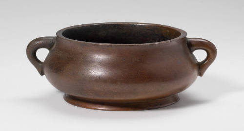 Gui-shaped Censer