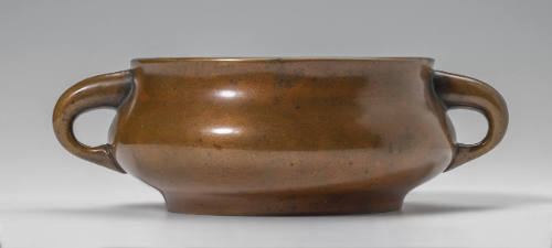 Gui-shaped Censer