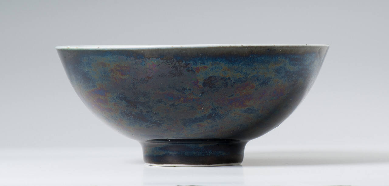 Bowl