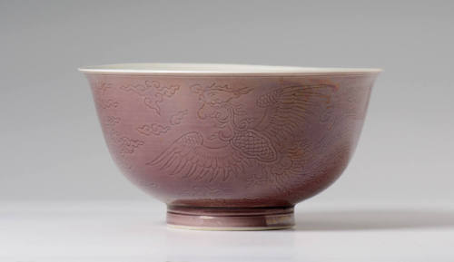 Small Bowl