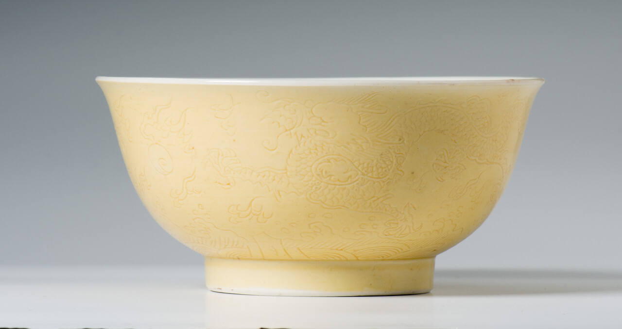 Bowl