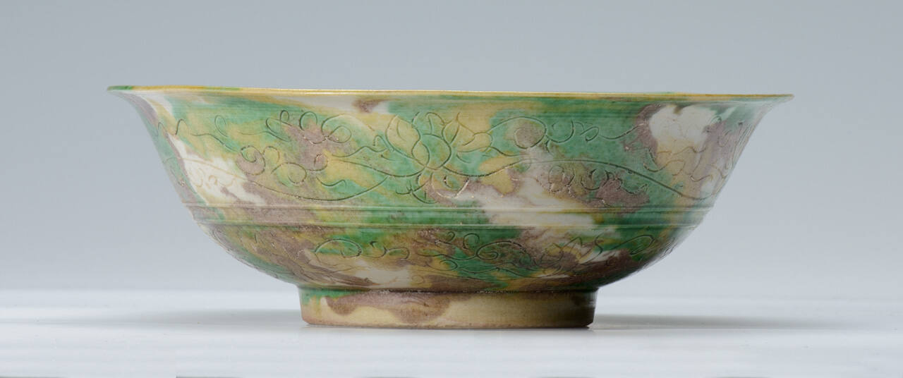 Bowl