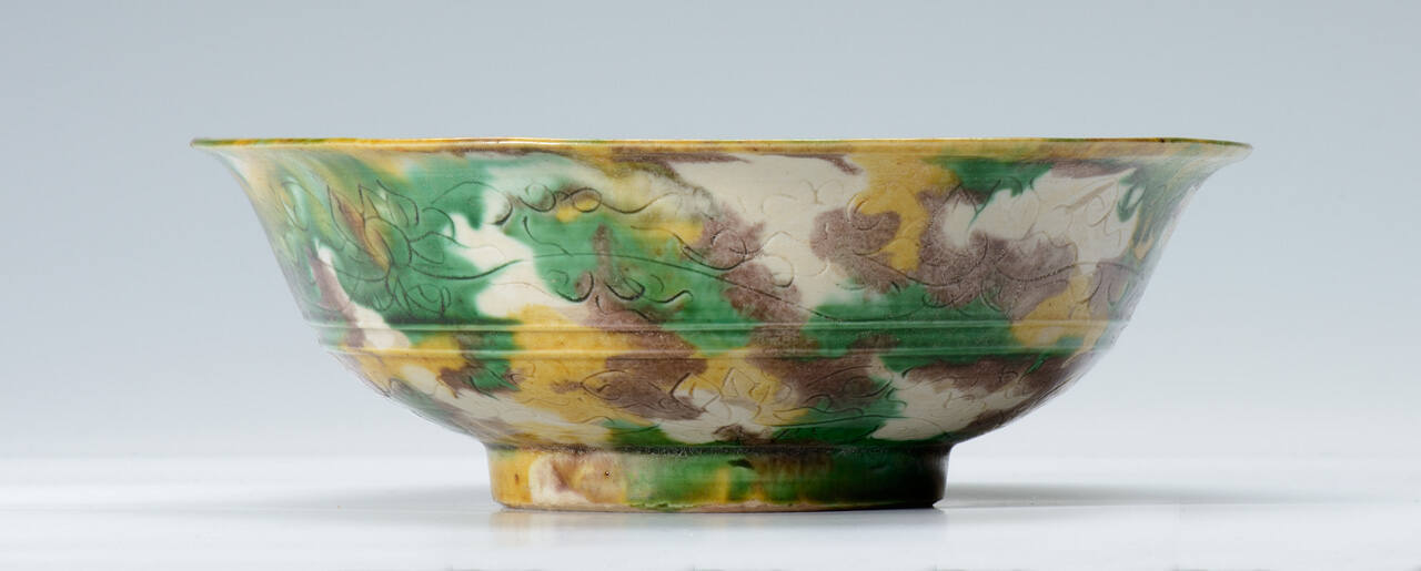Bowl