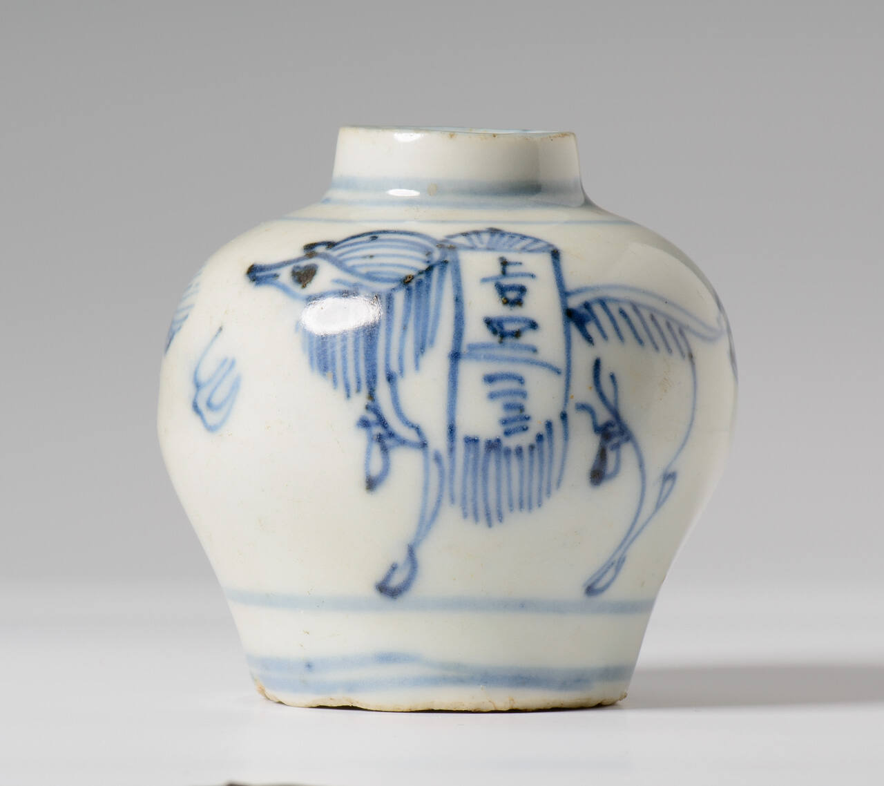 Miniature Jar