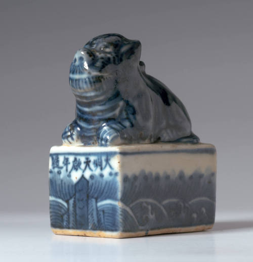 Seal