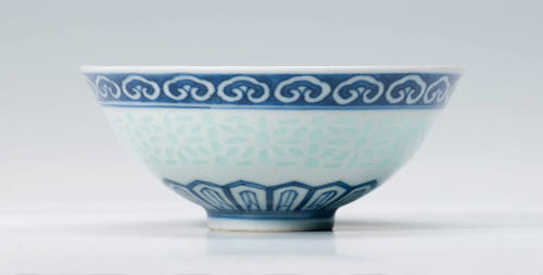 Bowl with Rice Grain Pattern