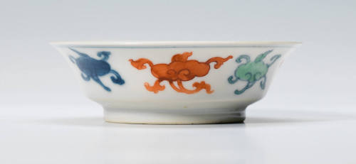 Small Bowl