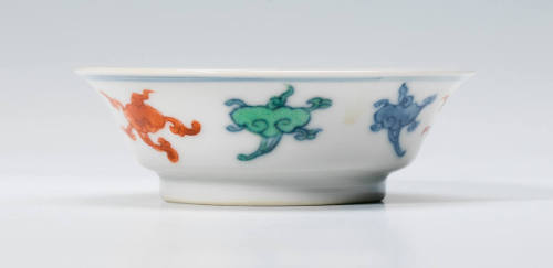 Small Bowl