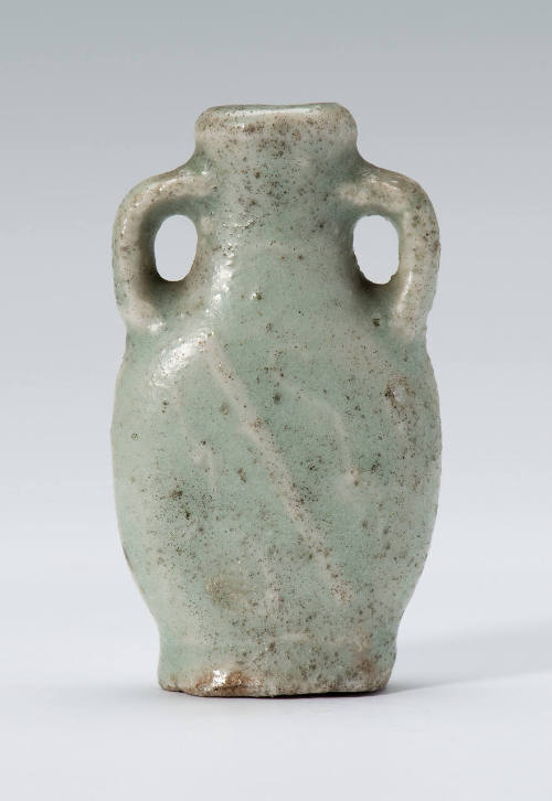 Medicine Bottle with Two Handles