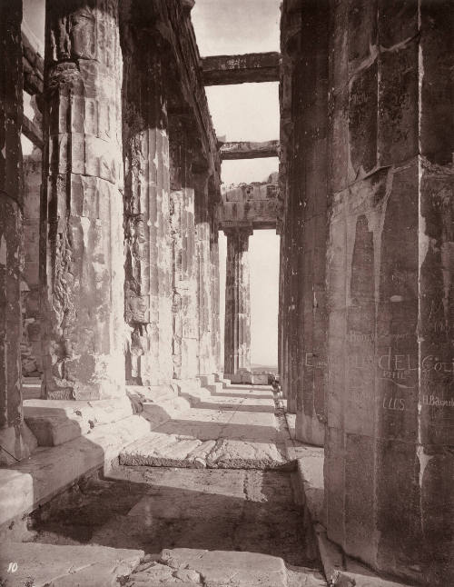 Western portico of the Parthenon
