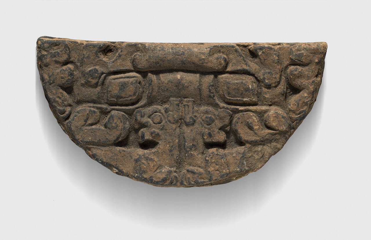 Tile End