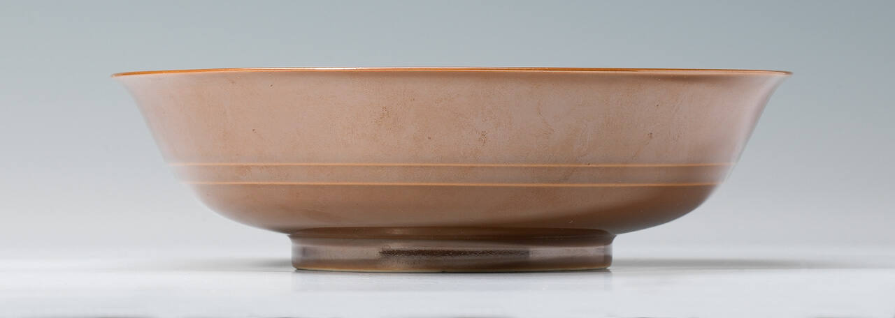 Bowl