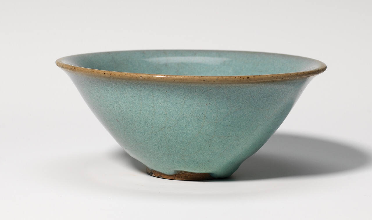 Bowl