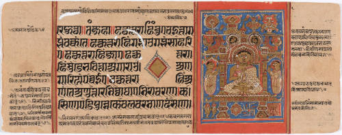 Jain Manuscript of the Kalpasutra and Kalakacavyakatha: recto; painting of Gautama, verso; text