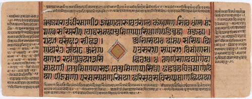 Jain Manuscript of the Kalpasutra and Kalakacavyakatha: recto; text, verso; paintings of Devananda on a Couch and the Fourteen Lucky Dreams