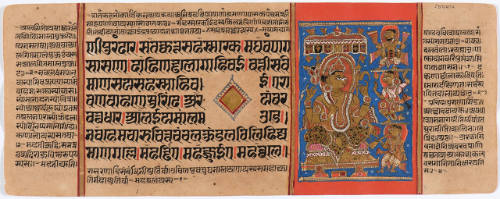 Jain Manuscript of the Kalpasutra and Kalakacavyakatha: recto; painting of Shaka (Indra) in Heaven, verso; text