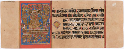 Jain Manuscript of the Kalpasutra and Kalakacavyakatha: recto; painting of Harinegamesi carrying the Embryo, verso; text