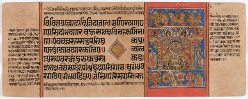 Jain Manuscript of the Kalpasutra and Kalakacavyakatha: recto; painting of the Fourteen Lucky Dreams, verso; text