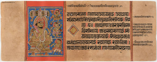 Jain Manuscript of the Kalpasutra and Kalakacavyakatha: recto; painting of Siddhartha with Dancer and Musicians summoning an Astrologer, verso; text