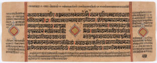sheet detail