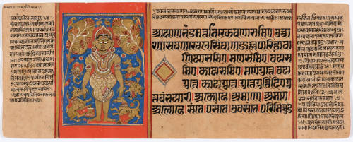 Jain Manuscript of the Kalpasutra and Kalakacavyakatha: recto; painting one of Mahavira giving away his Garment, verso; painting two of Mahavira giving away his Garment