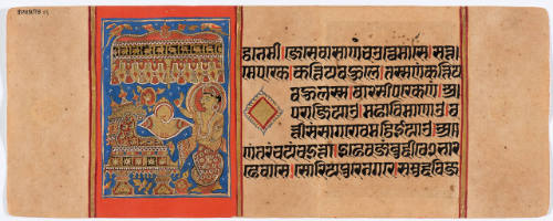 Jain Manuscript of the Kalpasutra and Kalakacavyakatha: recto; painting of Nemi's Conch Shell adorned in Heaven, verso; Nemi and Krishna wrestle