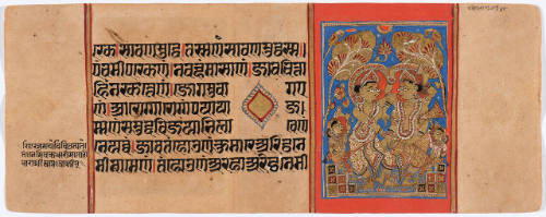 Jain Manuscript of the Kalpasutra and Kalakacavyakatha: recto; painting of Krishna and his Wives talk Nemi into Marrying, verso; painting of Nemi rides in his Wedding Chariot past Animals for Slaughter