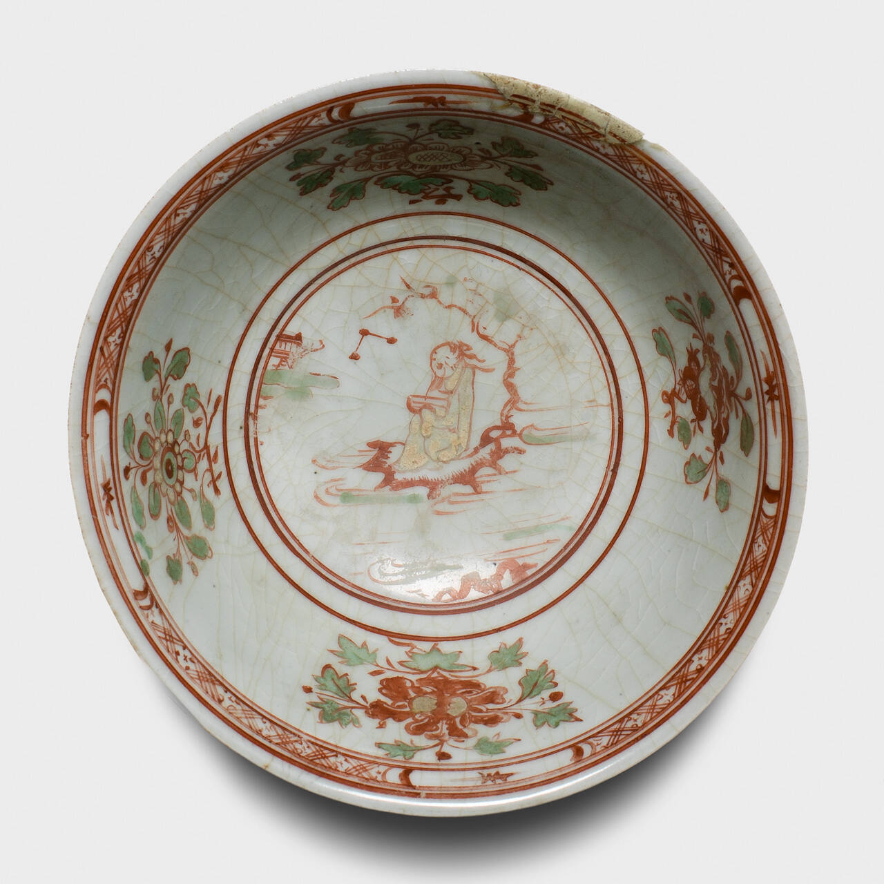 Bowl