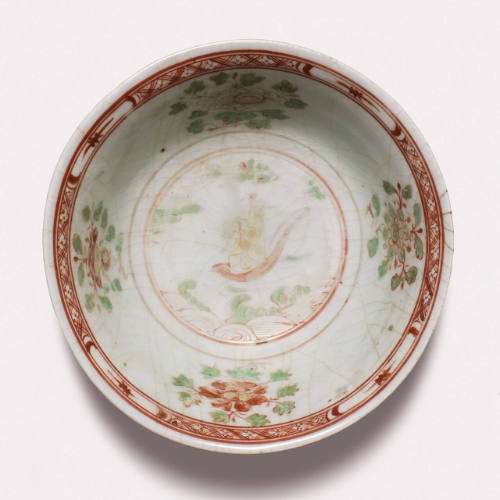Bowl